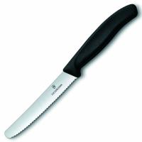 Нож VICTORINOX 6.7833.FB, черный